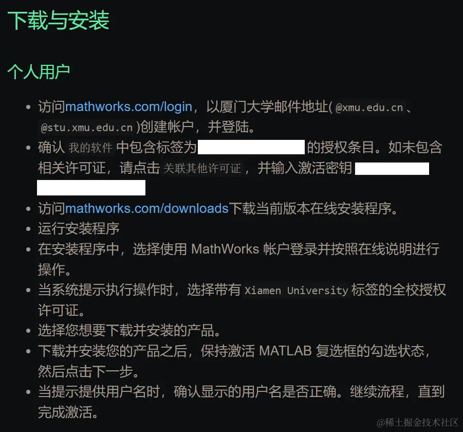 image-20240324235018812