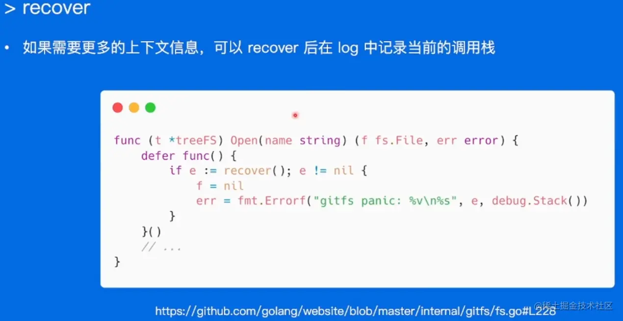 image-20220519171401000