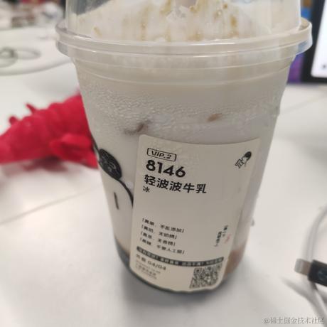 890937于2022-11-28 18:44发布的图片