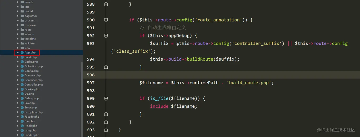 路由初始化下半部分