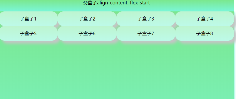 align-content-flex-start