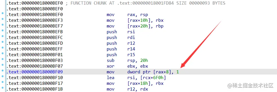 image-20211231170348274
