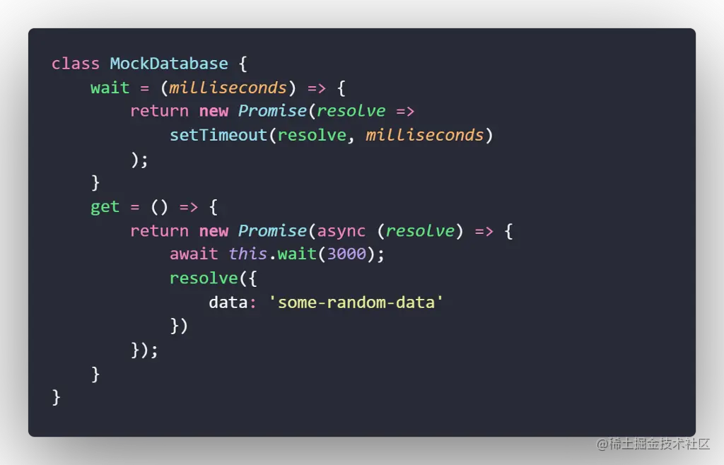 mock database method