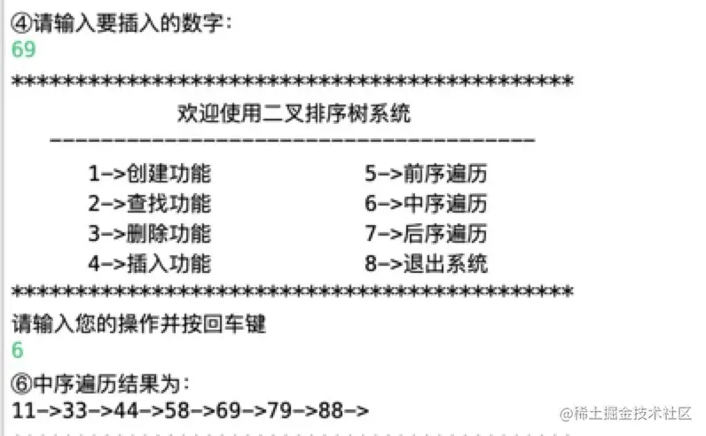 image-20210422102829373