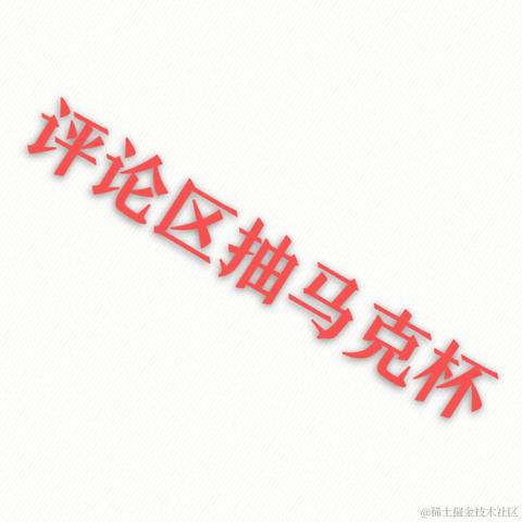 已注销于2022-01-13 10:47发布的图片