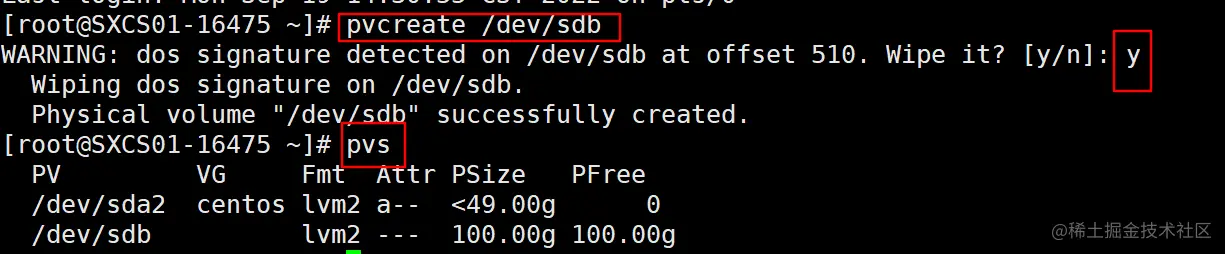 image-20220919150817924