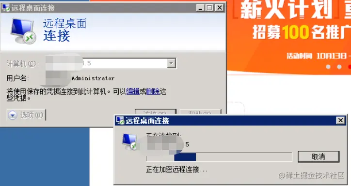 image-20221102195035735