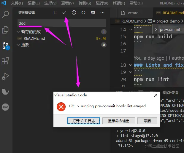 截图.png
