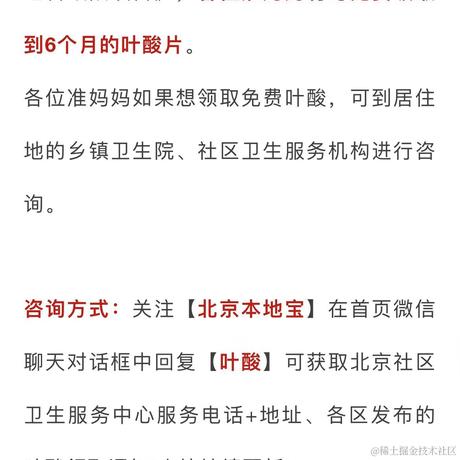 ManPushCar于2023-01-29 19:46发布的图片