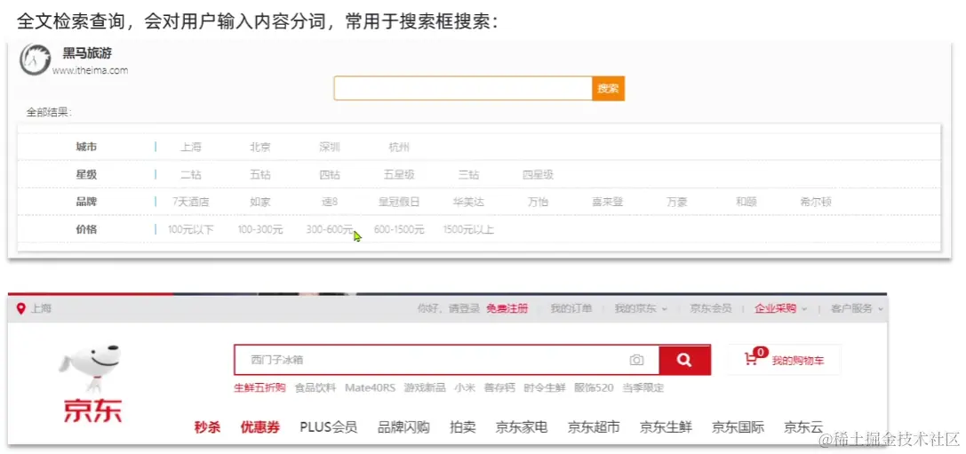 image-20220905140619170