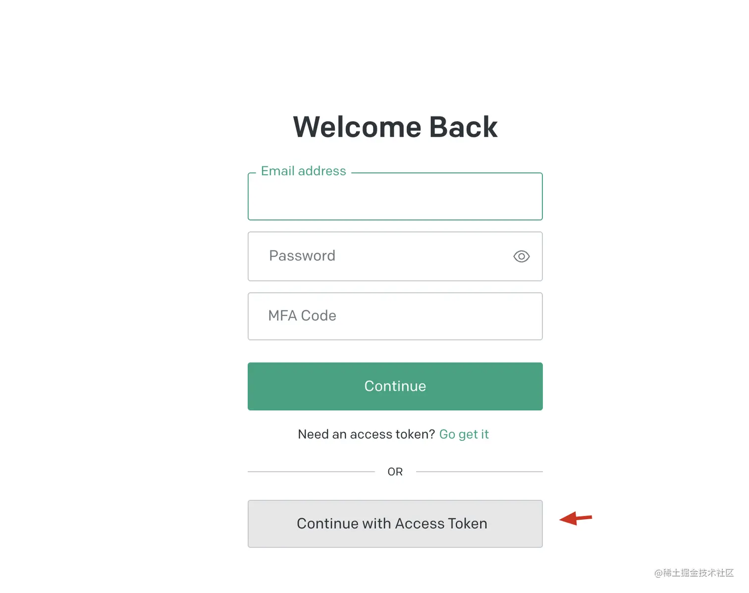 login_with_access_token.png