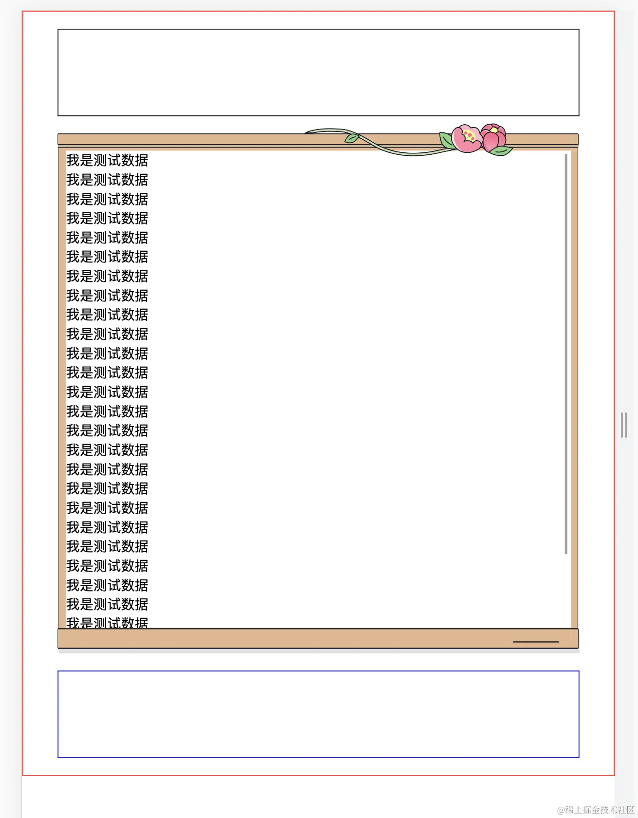 Pasted image 20230912152227.png