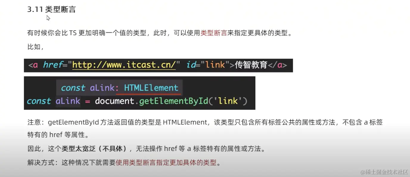 截屏2023-02-28 13.08.13.png