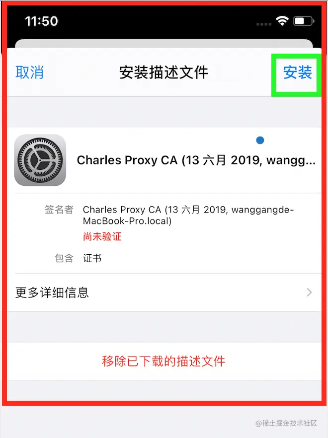 步奏4.PNG