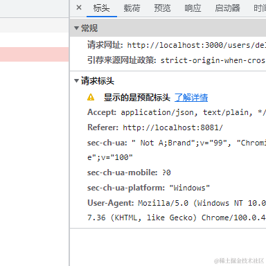 Dead于2022-04-13 11:31发布的图片