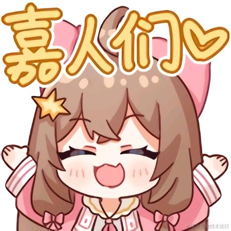 马嘴于2022-11-27 09:07发布的图片