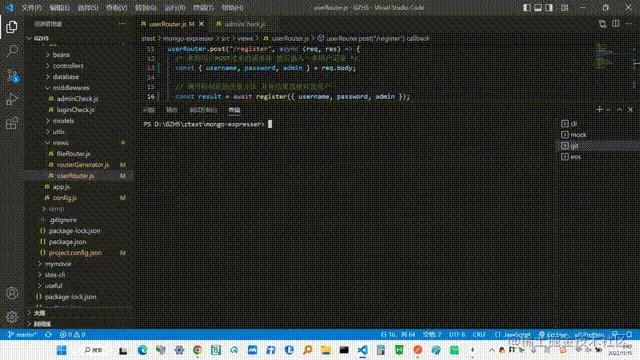 Video_2022-11-15_025607 00_00_00-00_00_30.gif
