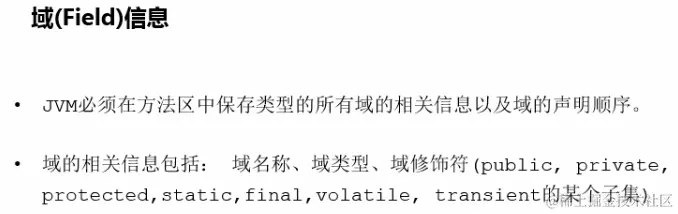 image-20221219150632406