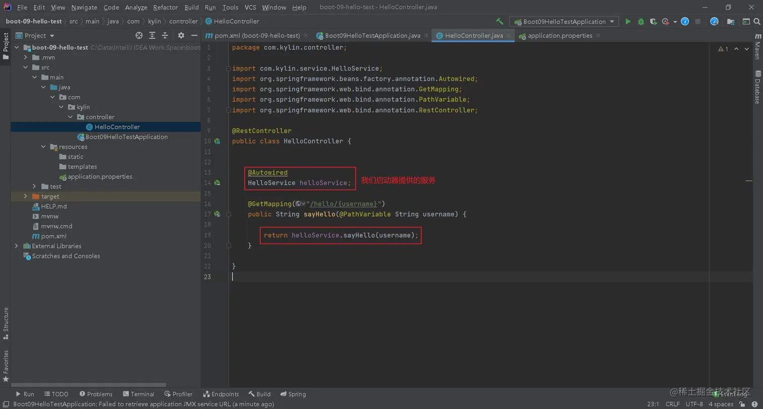 image-20210320183452637