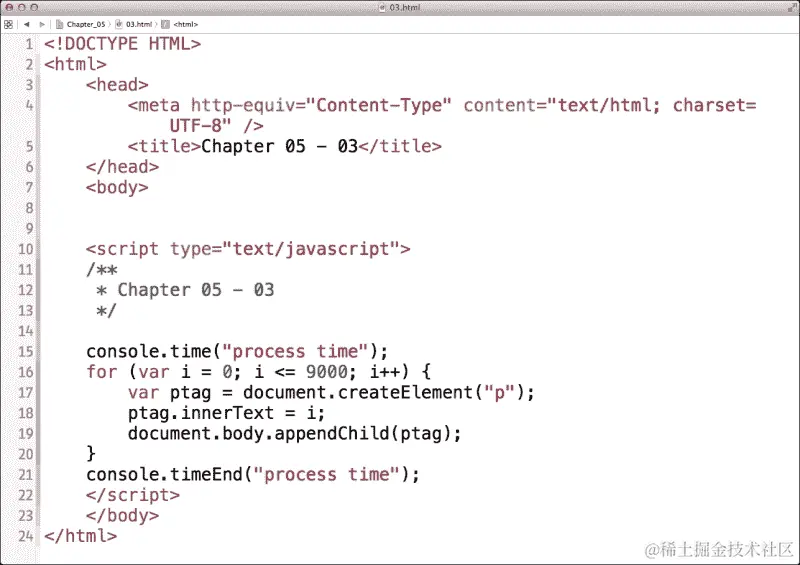 循环如何影响性能