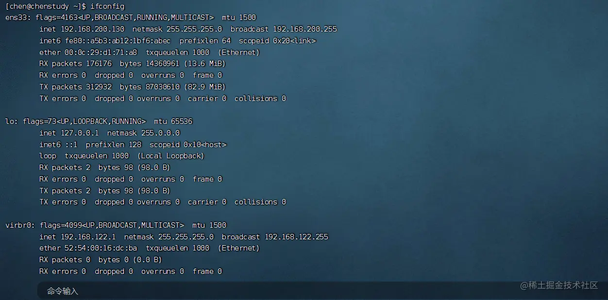 1649949443485
