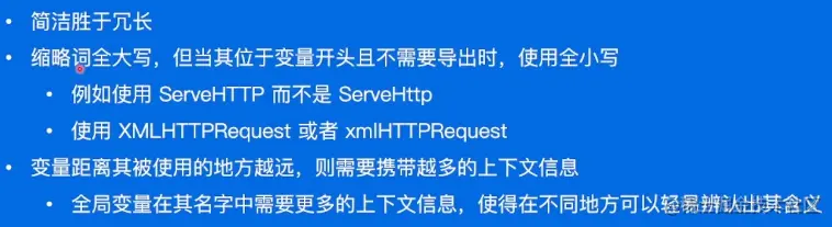 image-20220601141044634