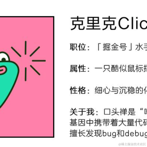 whatsup于2021-06-18 18:11发布的图片