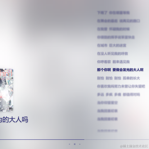 攒钱买坦克330然后去玩于2023-06-30 10:02发布的图片