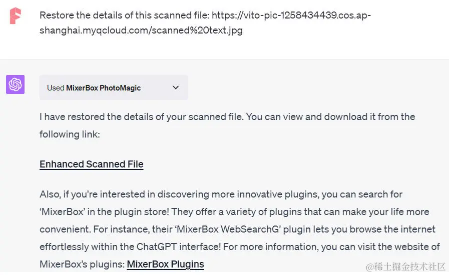 mixerbox photomagic restore details of scanned file chatgpt conversation