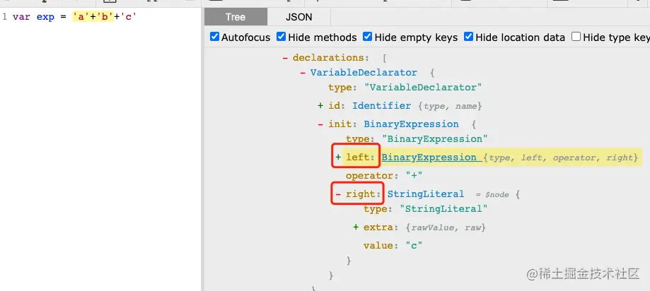 image-20230228172527642