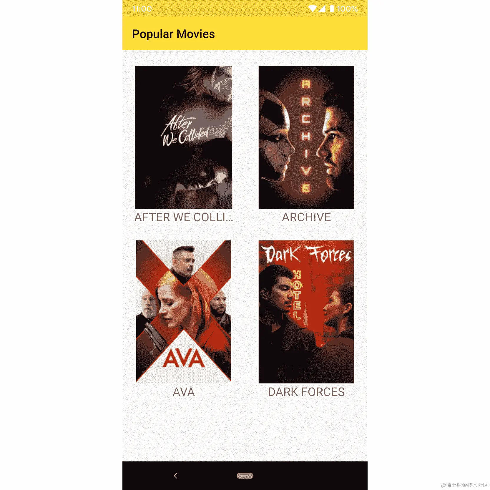 图 13.6：只有四部电影的应用程序