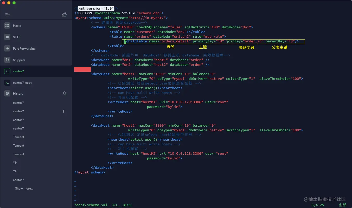 image-20201030094813601