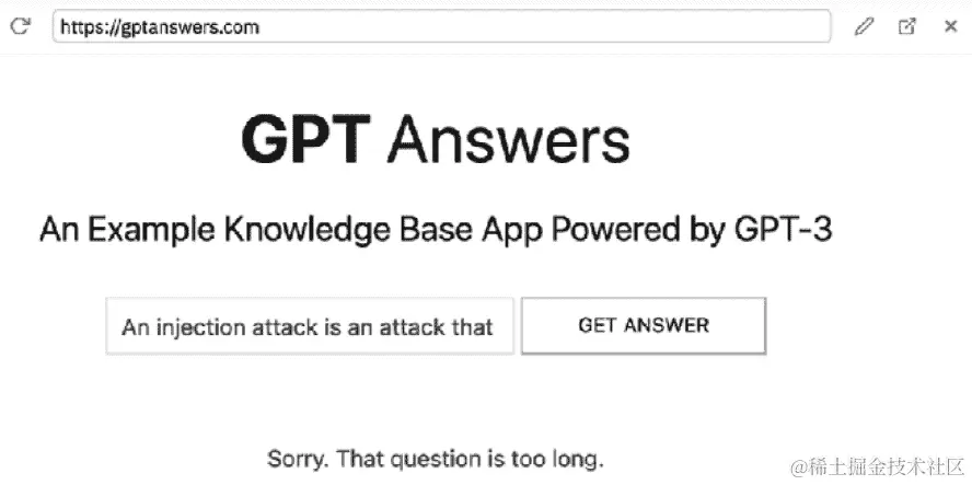 图 10.2 – 长文本表单输出