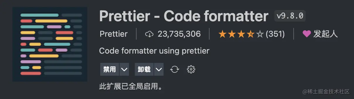 截屏2022-08-23 15.31.45.png