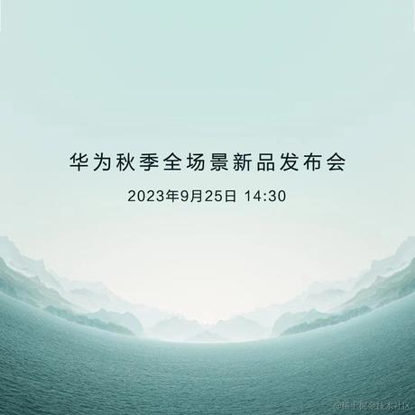 张憨憨先生于2023-09-14 09:39发布的图片