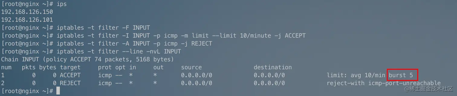 image-20220217143510658