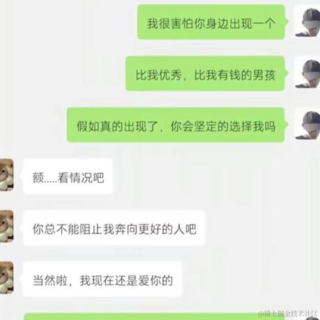 给阿姨的一杯卡布奇诺于2022-11-30 08:57发布的图片