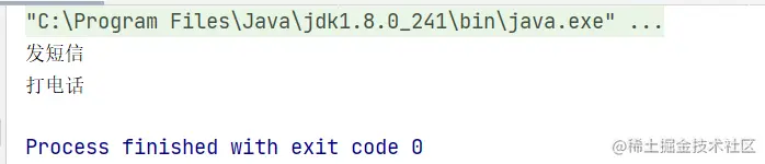 image-20210906195336972