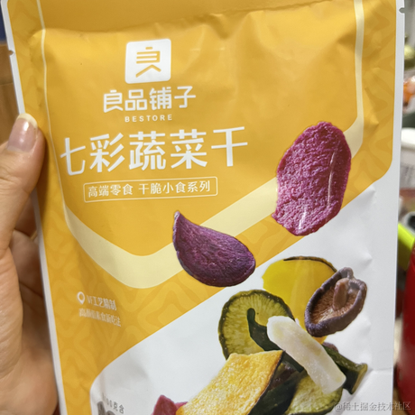 小鲸鱼mm于2022-08-01 15:38发布的图片