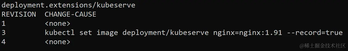 图 3.14：kubectl rollout history 命令的输出