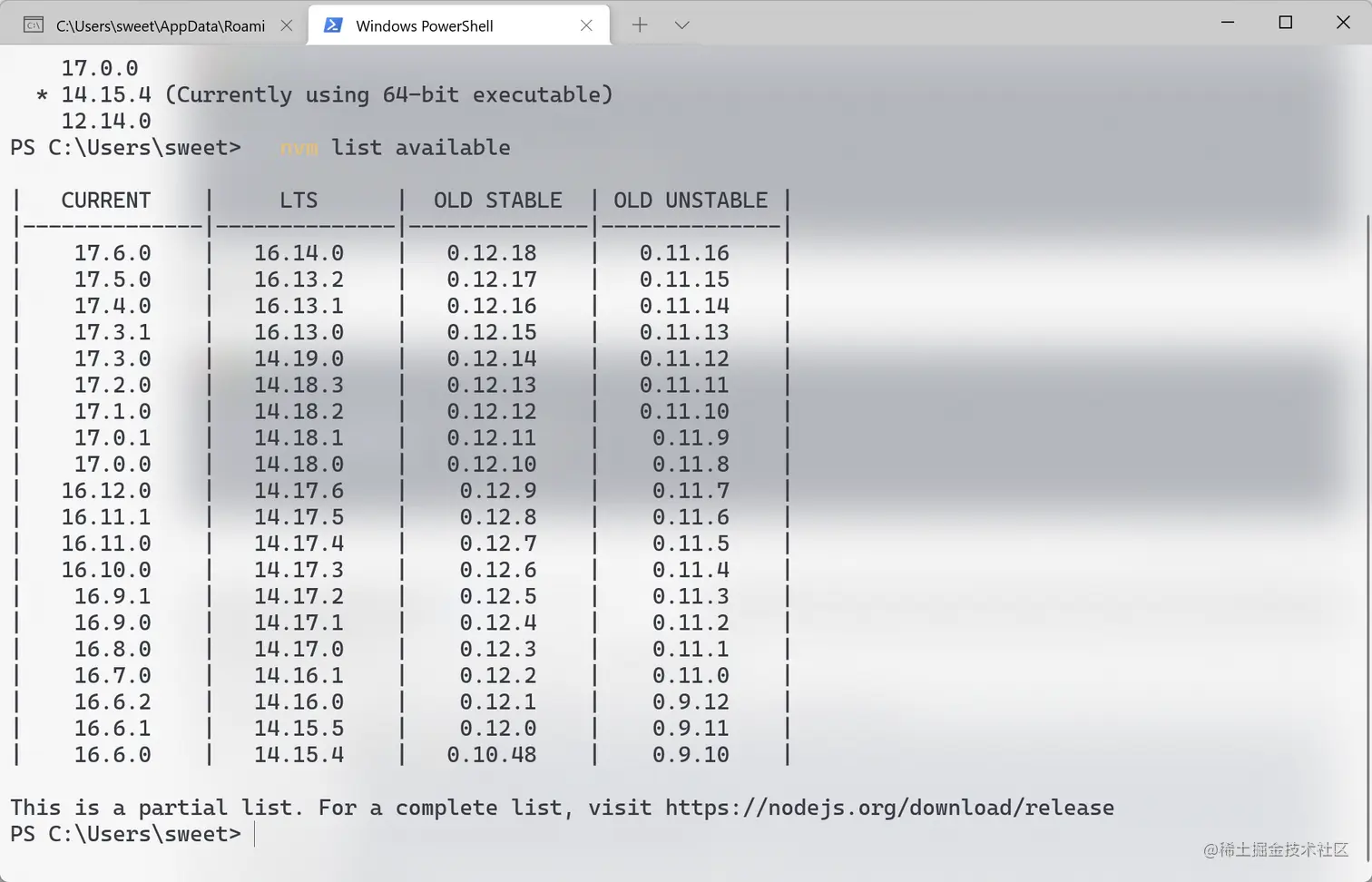 image-20220301131904575