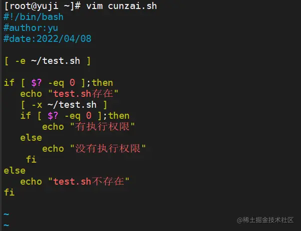 实验1 文件存在1.png