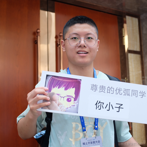 江昪于2023-07-01 11:14发布的图片