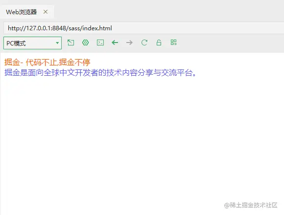 image-20220801152316594