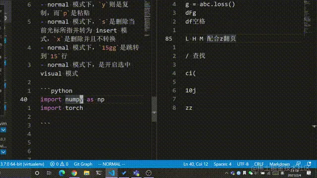 vim 基础