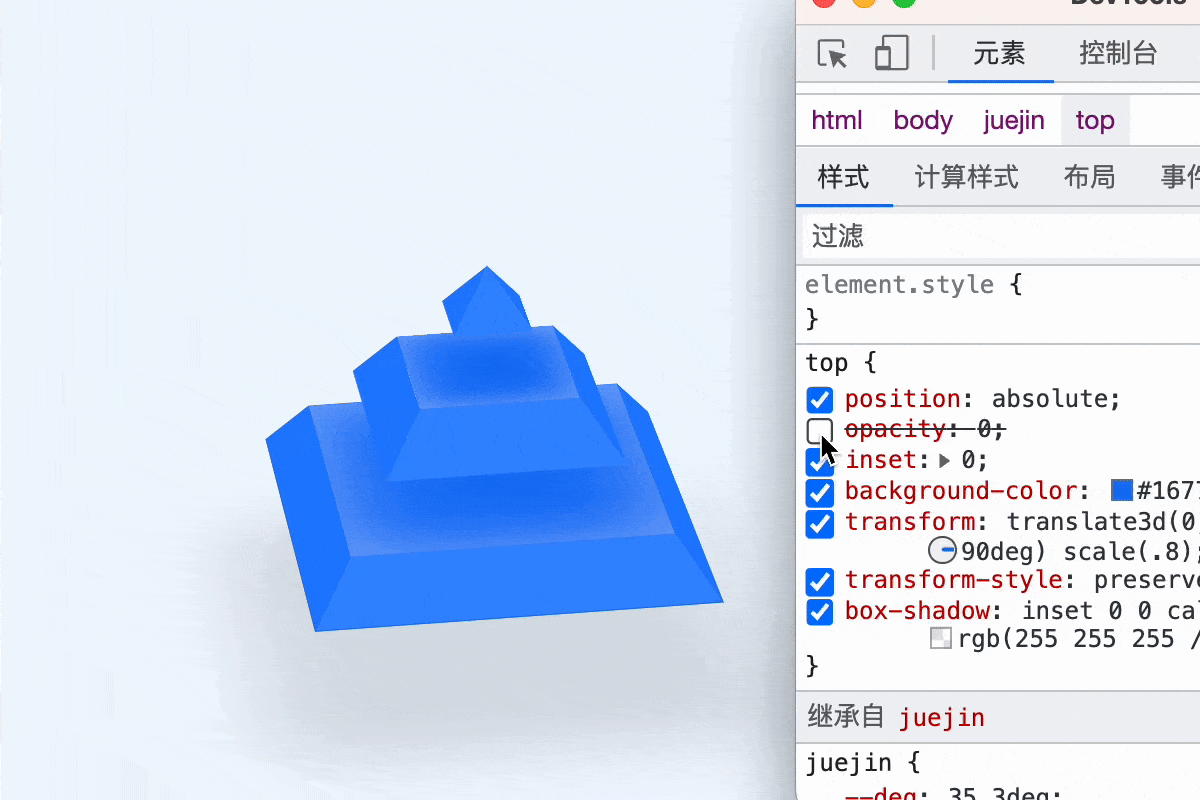 Kapture 2022-11-12 at 14.47.11