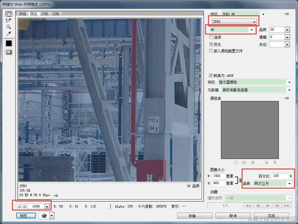 这里写图片描述