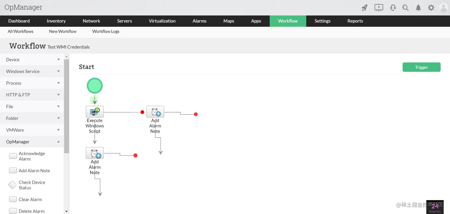 局域网网络监控 - ManageEngine OpManager
