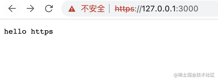 什么是 HTTPS 的证书信任链？自己给自己发行不行？