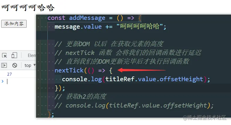 image-20210905172202592